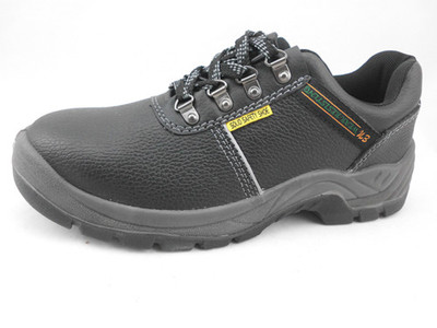 哪里有賣夏季穿的勞保鞋?廠家電話0769-23608987圖片|哪里有賣夏季穿的勞保鞋?廠家電話0769-23608987產品圖片由東莞市百安鞋業公司生產提供-