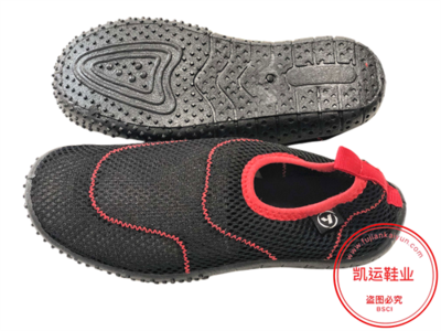 卓越鞋業 引領時尚，舒適至上的品牌體驗