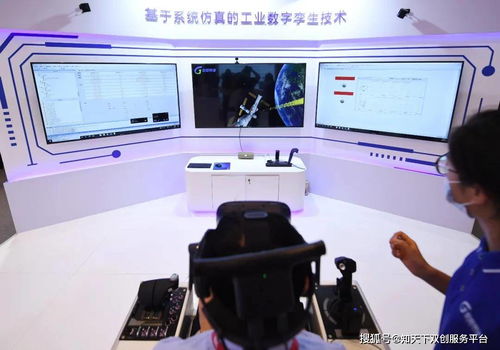 科技服務新篇章 完善評價機制，激發信息技術咨詢的創新活力