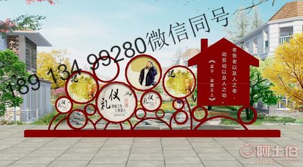 【宣傳欄廠家,定制贛州學(xué)校古藝防腐木宣傳櫥窗】 - 產(chǎn)品庫